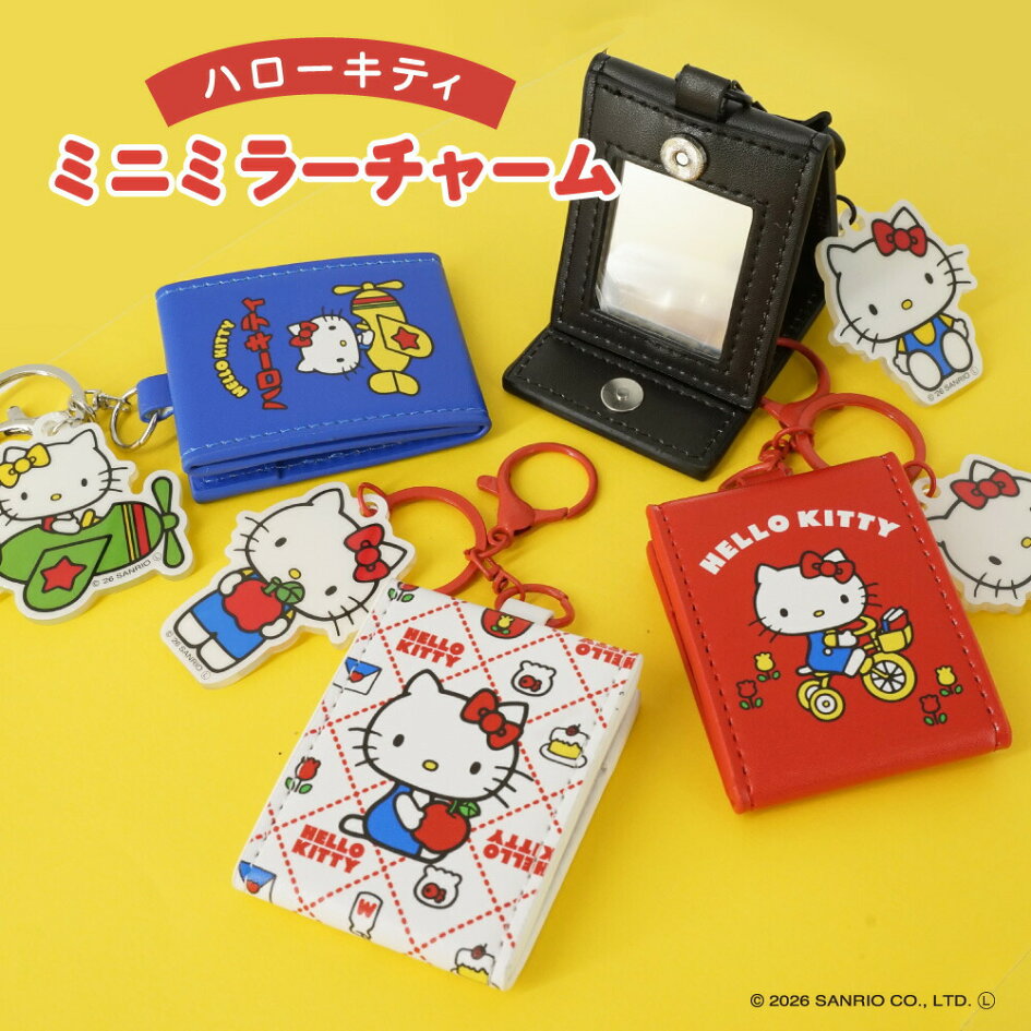 楽天市場 | キャラクターランド はなはな - ハローキティ バック 