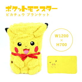 楽天市場 ポケモン タオルケットの通販