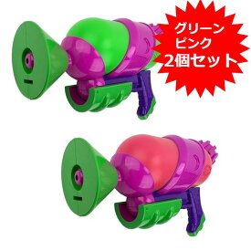 楽天市場 スプラトゥーン 水鉄砲の通販