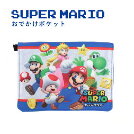 マリオ マルチポケット おでかけポケット 移動ポケット グッズ　ネックコート付き スーパーマリオ supermario スーパーマリオブラザーズ MBS-866 [M便 1/1]