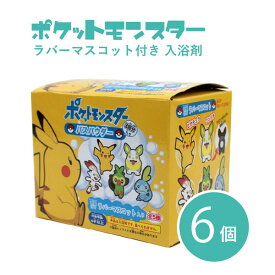 楽天市場 ポケモン お風呂の通販 楽天市場 ポケモン お風呂の通販