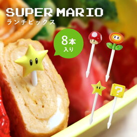 楽天市場 マリオ キャラ 弁 グッズの通販