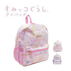 楽天市場 リュック キッズ 女の子 キャラクターの通販 楽天市場 リュック キッズ 女の子 キャラクターの通販