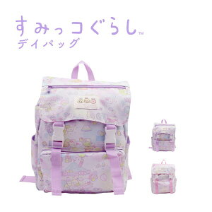 ハート チャーム キッズリュックの人気商品 通販 価格比較 価格 Com