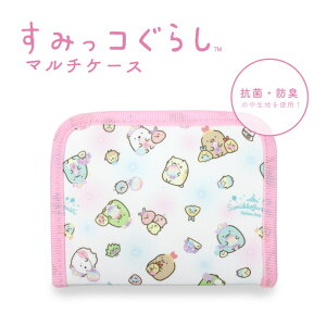 yyV}\SALE40%OFFz݂R炵 Sumikkogurashi }`P[X }XNP[X }XN [ h hL ҂p[N ObY  邩 ߂ SG-1242 [M 1/1]