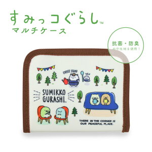 ݂R炵 Sumikkogurashi }`P[X }XNP[X }XN [ h hL ObY JWAV[Y SG-1252 [M 1/1]