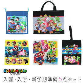 楽天市場 マリオ グッズの通販 楽天市場 マリオ グッズの通販
