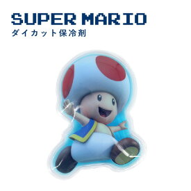 楽天市場 キノピオ グッズの通販