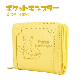 楽天市場 ピカチュウ 財布 キッズ ベビー マタニティ の通販