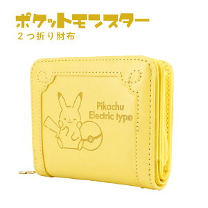ポケモン 布 キッズファッション小物 雑貨の人気商品 通販 価格比較 価格 Com