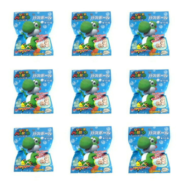 楽天市場】スーパーマリオ ヨッシーの卵バスボール 9個セット 全10種 