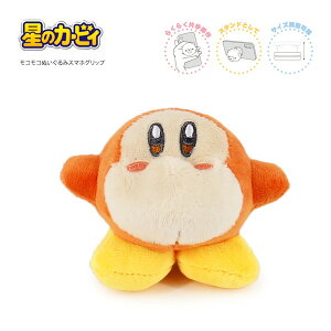 yubNtCf[SALE60%OFFz̃J[rB ʂ݃X}zObv (hfB) J[rB ̃J[rB@X}zANZT[ X}zObv gуANZT[ KBY-113