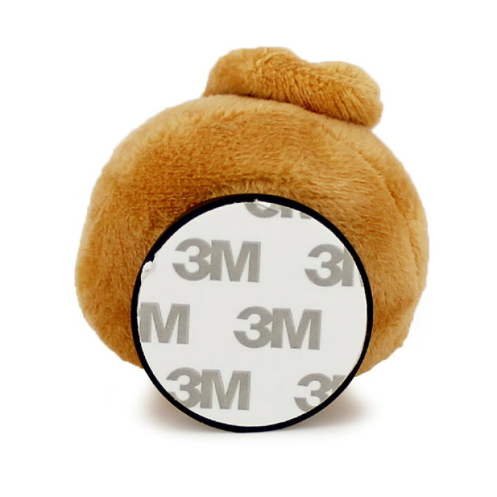 楽天市場 ぬいぐるみスマホグリップ アニマル いぬしり スマホアクセサリー スマホ置き ぬいぐるみ Ncs 005 キャラクターランド はなはな