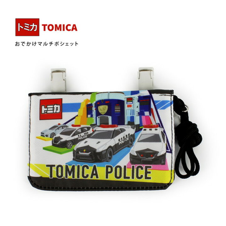 楽天市場】トミカ ネックコード付きミニおでかけウォレット () トミカ 