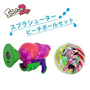 ビーチボール キャラクター 外遊び 水遊びの人気商品 通販 価格比較 価格 Com