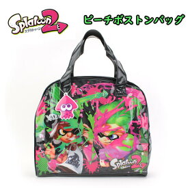 スプラトゥーン2 ビーチバッグ ボストンバッグ グッズ プール 水着入れ プールバッグ イカ キャラクター ゲーム バッグ SPT-572