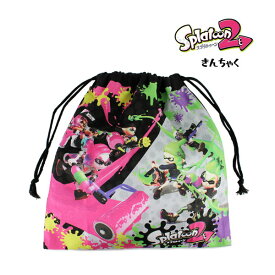 スプラトゥーン2 巾着(M) イカ グッズ 雑貨 小物入れ 男の子 キッズ 任天堂 入学 入園 通学 通園 学童 [M便 1/1]