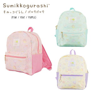 yyV}\SALE5%OFFz݂R炵 bN xr[V[Y obO  s wZ obNpbN bN ̎q q