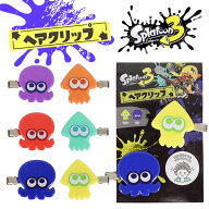 スプラトゥーン3 ヘアクリップ 2個入り イカ タコ スプラ ヘアアクセサリー ヘアアクセ 髪留め 前髪クリ…