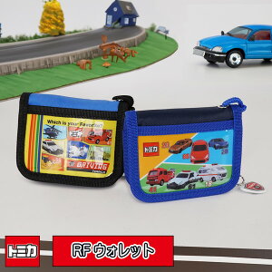 yubNtCf[SALE10%OFFzg~J LbYz RFEHbg q lbNR[ht K RCP[X Eht@Xi[ ܂z 񂩂牺 lbNp[X LN