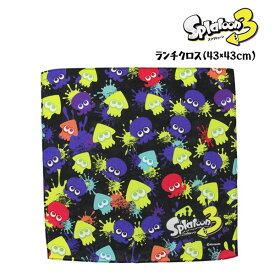 スプラトゥーン3 ランチクロス (イカ＆タコ柄) 給食 ナフキン キャラクター キッズ グッズ 子供 男の子 マリオブラザーズ 入園 入学 スプラトゥーン ランチクロス ナフキン 給食 子供用 グッズ 通学 SPT-976
