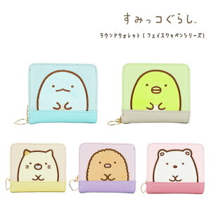 y|Cg10{z݂R炵 ܂z tFCXbyV[Y Ƃ ؂񂬂 낭 Ƃ񂩂 ˂ SG-1554