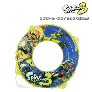 yyVX[p[SALE10%OFFzXvgD[3  50cmqp v[ XvgD[ XvgD[3 Xv  q v[ C qp XvgD[ SPT-1051