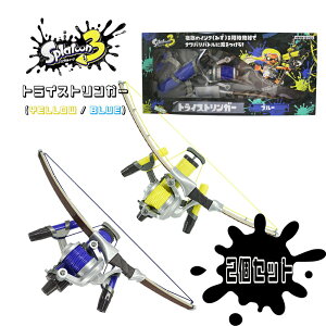 [bsOs]2Zbg XvgD[3 gCXgK[ SC uL ObY ܂Ƃߔ tFX XvgD[  XiCp[ v[ CZXi XvgD[3 g