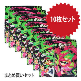 [送料無料]ランチクロス10枚セット スプラトゥーン2 ランチクロス (ガール&ボーイ柄) まとめ買い キャラクター ゲーム イカ キッズ グッズ ポイント消費 送料無料 子供 男の子 入園 入学 Nintendo 任天堂 ニンテンドウ [M便 1/5]