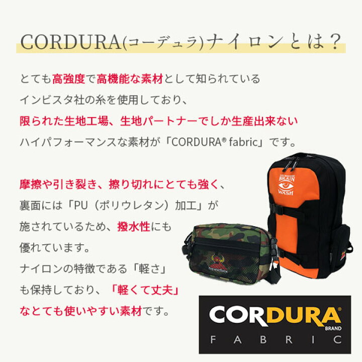 楽天市場】【50%OFF】TOY MACHINE 大容量リュックサック バックパック 