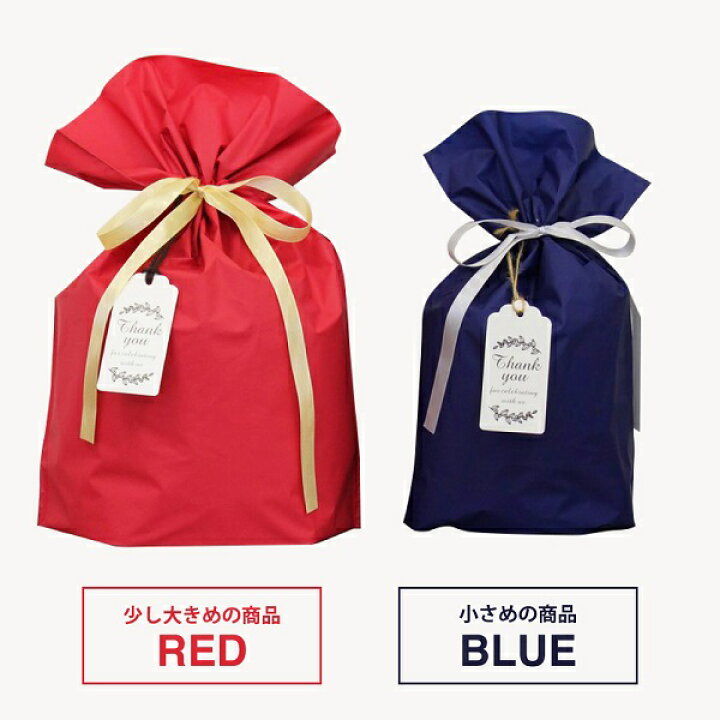 楽天市場 小物限定 ギフト用ラッピングキット クリスマスプレゼントやギフト包装に Xmas バレンタイン ホワイトデー 梱包単位 キャラクターランド はなはな