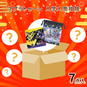 y3,240~40%OFFɁIzXvgD[ w  XvgD[ 2026 v[g 蕨 LbY qǂ q nbs[{bNX 