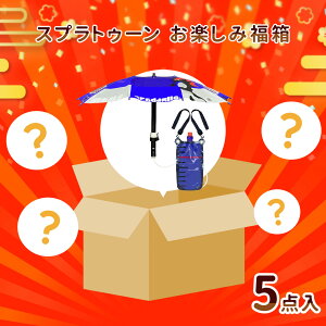 y5,700~40%OFFɁIzXvgD[ yݕ  XvgD[ 2026 v[g 蕨 LbY qǂ q nbs[{bNX 