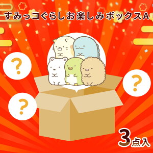 y6,900~40%OFFɁIz݂R炵 y݃{bNXA  ݂R炵 2026 v[g 蕨 LbY qǂ q nbs[{bNX 