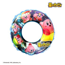 星のカービィ 浮き輪 60cm 子供用 プール 海水浴 グッズ カービィ キャラクター ゲーム KBY-082 [M便 1/1]