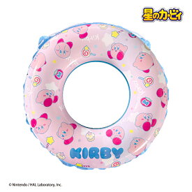 星のカービィ 浮き輪 70cm 子供用 プール 海水浴 グッズ カービィ キャラクター ゲーム KBY-083 [M便 1/1]