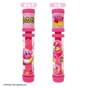 ̃J[rB ݂łۂ(VWSC)@SC@łۂ sXg EH[^[K