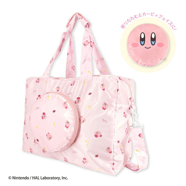 【スーパーSALE期間限定価格!】星のカービィ 折りたたみボストンバッグ