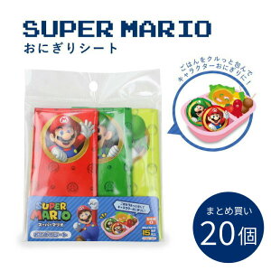 [20Zbg][]X[p[}I ɂV[g ٓObY ܂Ƃߔ Ɩp C[W bV[ LmsI Nbp LbY ʉʊw MBS-801