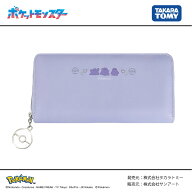 ポケットモンスター プリント＆パールシリーズ 長財布 メタモン