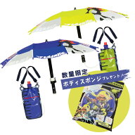 【期間限定ノベルティ付】スプラトゥーン3 パラシェルター 水鉄砲 みずでっぽう 水でっぽう 水ピストル …