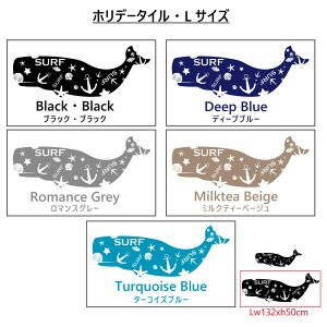 CDKINW̃EH[XebJ[ CeA p l } JtHjAX^C C r[` X  Vbv  XebJ[ ǎ 