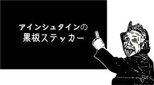  @ACV^C@EH[XebJ[  V[ ubN{[h \ ͂     ubN{[h v[g XebJ[