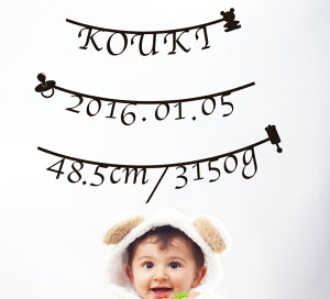 ^[oi[@ EH[XebJ[ a A  EɂЂƂ IWi