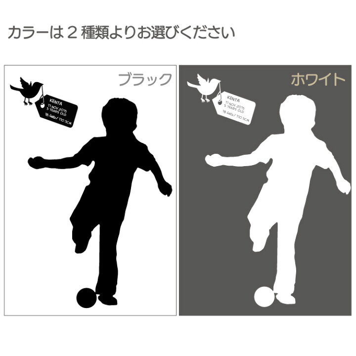 Our Style シルエット ステッカー