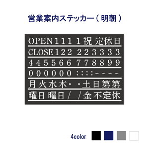 yz1ŕςIcƎ x EH[XebJ[ X  hA KX O cƈē V[ XebJ[ JbeBOV[g    ƉcƎԒxēXebJ