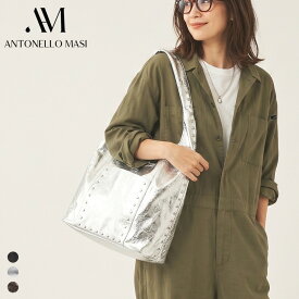 ANTONELLO MASI × SAN AND SUN 別注 REBBY トートバッグ ワンショルダーバッグ レディース 本革 レザー A4 肩掛け 大容量 軽量 通勤 通学 ビジネス おしゃれ シルバー ブロンズ ブラック イタリア製 正規代理店 保証付