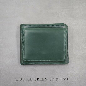 GLENROYAL グレンロイヤル 03-6007 NEW SMALL WALLET ニュースモールウォレット 財布 二つ折り ブライドルレザー 財布 本革 スコットランド製 ミニマル ネイビー ギフト プレゼント ブランド