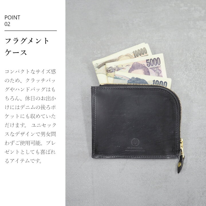 楽天市場】≪最終価格≫ GLENROYAL グレンロイヤル 03-6043 ZIP MINI 