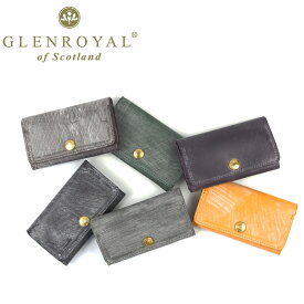 GLENROYAL グレンロイヤル 03-6131 BUSINESS CARD HOLDER ビジネスカードホルダー 名刺入れ カードケース ブライドルレザー 本革 スコットランド製 ミニマル ギフト プレゼント ブランド 人気